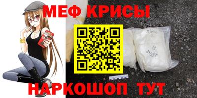 MDMA Premium VHQ Будённовск