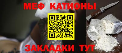 MDMA Premium VHQ Будённовск