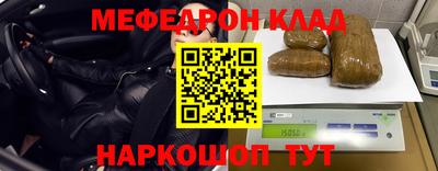 альфа пвп VHQ Бузулук