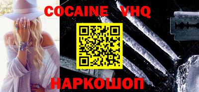 меф Бугуруслан