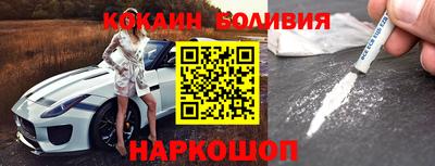 MDMA Premium VHQ Будённовск