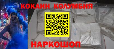 MDMA Premium VHQ Будённовск