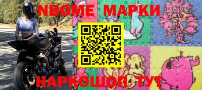 MDMA Premium VHQ Будённовск