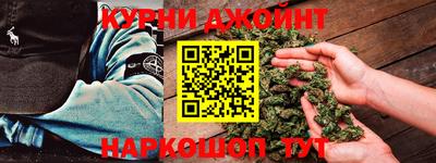 альфа пвп VHQ Бузулук