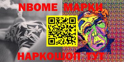 альфа пвп VHQ Бузулук
