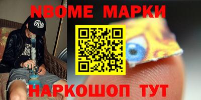 альфа пвп VHQ Бузулук