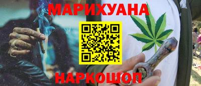 MDMA Premium VHQ Будённовск