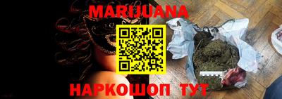 MDMA Premium VHQ Будённовск