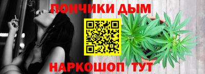 альфа пвп VHQ Бузулук