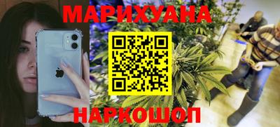 меф Бугуруслан