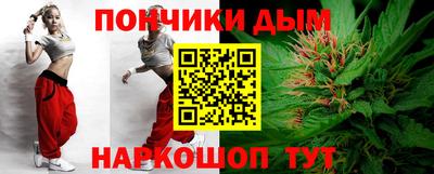 меф Бугуруслан
