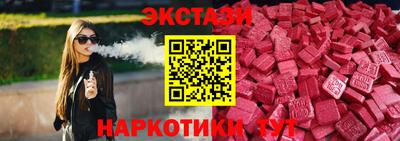 MDMA Premium VHQ Будённовск