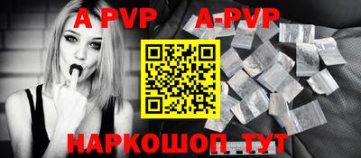 MDMA Premium VHQ Будённовск