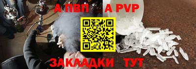 MDMA Premium VHQ Будённовск