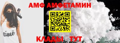 MDMA Premium VHQ Будённовск