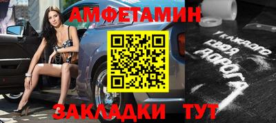 MDMA Premium VHQ Будённовск