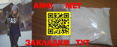 MDMA Premium VHQ Будённовск