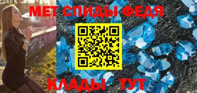 альфа пвп VHQ Бузулук