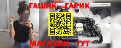 альфа пвп VHQ Бузулук