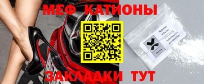 MDMA Premium VHQ Будённовск